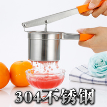 Manual juicer household mashed potato fruit orange juice small clip lemon squeezer squeeze pomegranate artifact