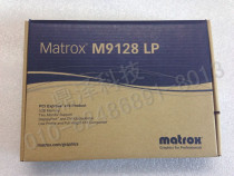 MATROX mechuang Matrox M9128 LP PCIe x16