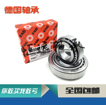 FAG Bearing 36204 Tapered Roller Bearing Germany