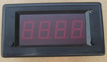 Agricultural machinery harvester working length measurement speedometer with sensor