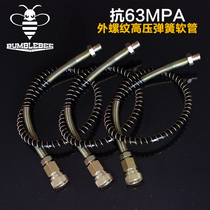 High pressure pump hose 30mpa high pressure air pump accessories filling pipe 8mm quick connection male quick connection female air rope