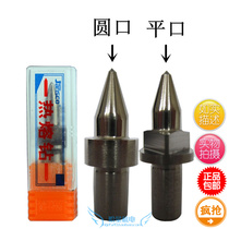 Crown ultra-low price Jansco hot melt drill hot drill hot melt drill bit 3 4 5 6 8 10 12mm standard type