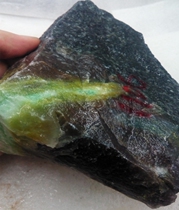 Nanyang Yushan Yu Rock stone small fixture material 1106 grams of four big jade