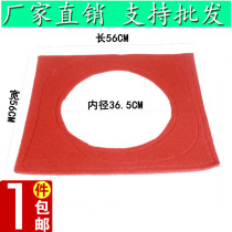 Steam furnace gasket thickened leak-proof air cushion steamer feet steamer seal ring steamer feet square leak-proof
