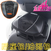 Motorcycle locomotive rear seat bag hump bag racing bag handheld seat tail box riding hard case motorcycle travel bag tail bag