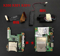 Original IBM X200 X201 X201I X201S T sound card small board cable horn audio interface USB
