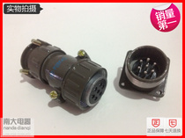 The Aviation plug connector receptacle P32K3Q 4Q 2Q 11Q P32-4 7 8 10 12 14 19 core