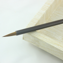 Guizhou Yao Buyi traditional handmade printing and dyeing Maple incense dyeing learning tools materials Painting special brush
