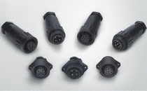 WEIPU Weipu Air plug WA22-4 Core waterproof plug socket WA22J4TE2 WA22K4Z