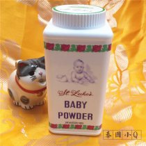 Original Thai Shengle St. Ruth hot rash powder baby body body snake powder prickly heat powder 140g