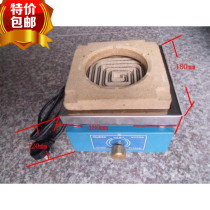 New large-size temperature-regulating electric furnace Experimental electric furnace Electronic universal furnace Square electric furnace 2000W household stew soup