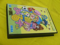 Sega MD New product