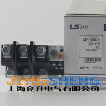 100% original brand new LS power production (Wuxi) MEC thermal overload relay GTH-100 3 54-80A