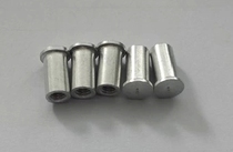 Energy storage welding nut Aluminum alloy energy storage welding mother Φ5 M3 A type B type aluminum alloy internal thread welding nail