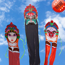 Guochao China Wind retro Chinese Kite Hand Painting Weifang Kite Flowers wood Lanzi Heaven Grand St. Adults Large