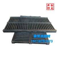 300*500*20 polymer alloy ditch cover manhole cover kitchen drain cover plate