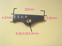 Wall clock wooden clock mechanical table clock jack old accessories