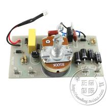 Chong Crown Dongrun Table Mill Table Saw Generation Second Generation Third Generation Special Circuit Board Governor Switch Switch