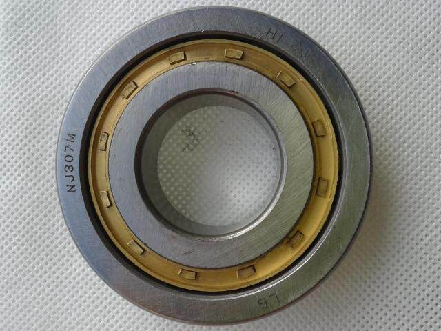 Changji HI NJ307EM bearing size: 35 x 80 x 21