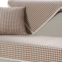 Cotton linen sofa cushion Four seasons universal minimalist modern solid wood anti-slip seat cushion linen New Chinese style sofa cover lid cloth