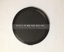 105mm diameter two-side pinch cordless universal high quality 2-side pinch lens cover 105mm lens cover
