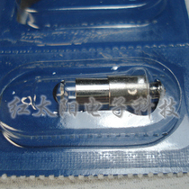 RIESTER RIESTER 10600 2 50V 0 75A Otoscope bulb 10534 10506 Electric otoscope Lamp