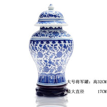 Chinese ornaments home accessories living room decoration Bogu shelf Jingdezhen ceramic blue and white porcelain vase storage general jar