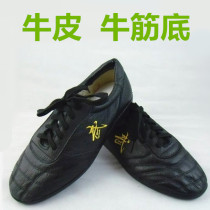 Soft cowhide martial arts kung fu shoes tai chi shoes men and women practice leather beef tendon bottom tai chi martial arts few children small size