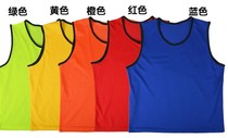 Adult childrens football training vest basketball group uniforms student confrontation vest vest number