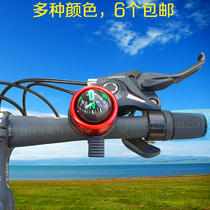 Bicycle Bells Mountain Bike Bike Equipment Compass Bell Horn Dead Flying Car Bell Cycling Accessories Ring Bell