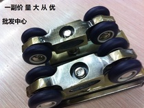 Sliding door pulley sliding door slide rail crane mute glass wooden door rail crane rail pulley hoist 2 Price
