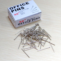 Pin DIY tool cutting props positioning needle table positioning pin 25MM