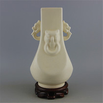 Song Ding kiln white glaze beast ear four square bottle imitation Song Dynasty unearthed ancient porcelain antiques collection retro crafts ornaments