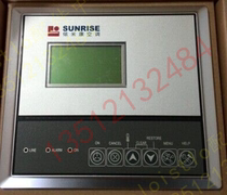 Yimikang computer room air conditioner TP215 hand manipulator key board SCA SCU SDA display motherboard controller