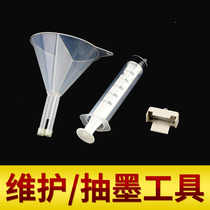 Lihui for HP HP T770T790T795T2300T610T1100T1120T1200T1300 plotter printer 72 cartridges