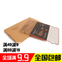 Baking tools learn kitchen large non-stick baking mesh bread cake cooling rack drying flat mesh rack wk3004