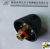 Olsheng steam cleaner car sauna machine film Machine high temperature removal of formaldehyde valve cover accessories