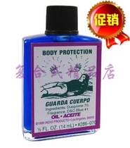 Indio Magic Oil-Body Protection Oil Body Protection]