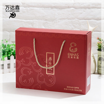 Customized corrugated carton printing design packaging carton customized gift box with hand gift box carton customized tote box