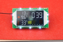 Dual temperature display module car water temperature module