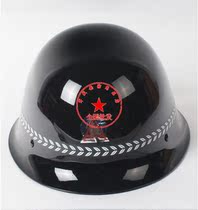 JD.com black glass fiber reinforced plastic helmet with flower safety explosion-proof safety helmet