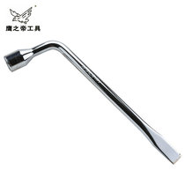 21  Pointed tail L-type tire wrench with pry bar Flat head tire wrench Tire removal wrench pry bar