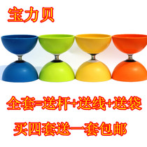 Double Head Professional Empty Bamboo Special Sale Direct Selling Shake Rod Beginner bullshit Bell Leather Bowl Wholesale Buy Four Delivery One