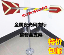 Metal luminous wind vane micro-small direction indicator reflective wind speed stainless steel weather oil