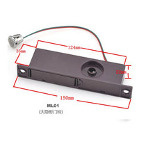 Anti-theft door accessories universal doorbell old home doorbell large medium and small side invisible doorbell