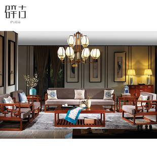 辟古新中式家具旗舰店首页,辟古新中式家具优