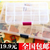 DIY accessories storage box transparent storage box 10 grid 15 compartment