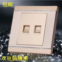 Type 86 switch socket panel M8 champagne metal wire drawing cable dual network computer information socket panel