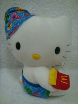 Genuine 1999 Hello Kitty love Mai Language doll