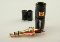 SHURE shul 3 5 stereo plug 3 5 Audio head headphone plug metal three-section plug